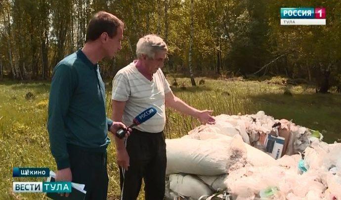 Пластиковая посуда: есть ли альтернатива?