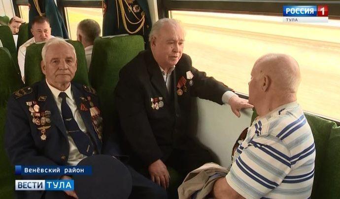 Поезда памяти прошли по местам боевой славы Тульской области
