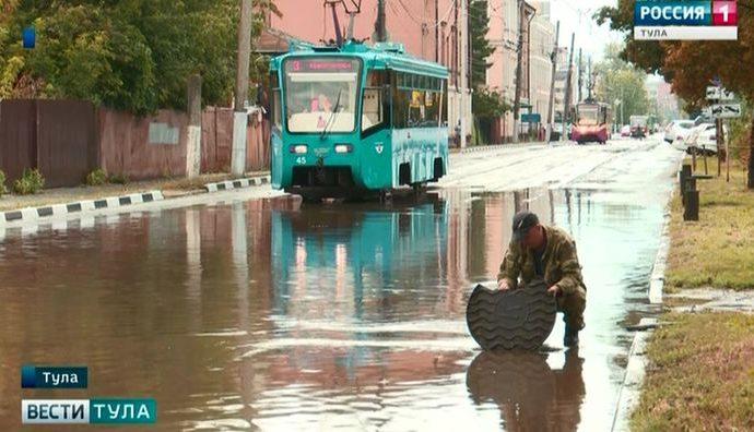 Когда Тулу не будет затапливать после ливней?