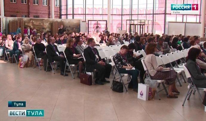 В Туле стартовала Предпринимательская неделя-2019