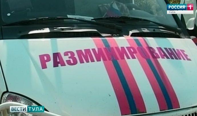 В Туле на набережной обнаружили гранату