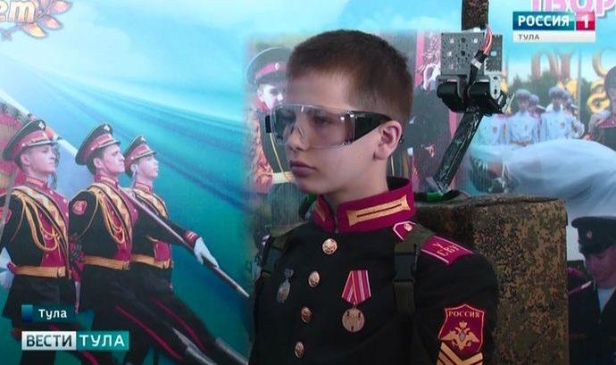 Суворовцы разных стран обменялись в Туле научными идеями