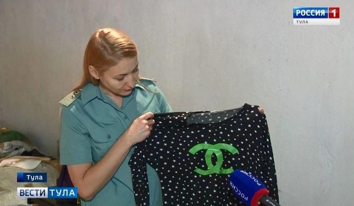 Тульские таможенники раскрыли правду о продаже конфиската