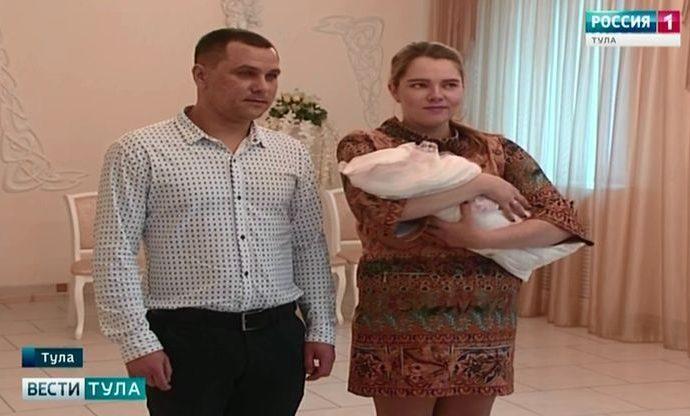 В Тульской области сделали праздник из банальной процедуры