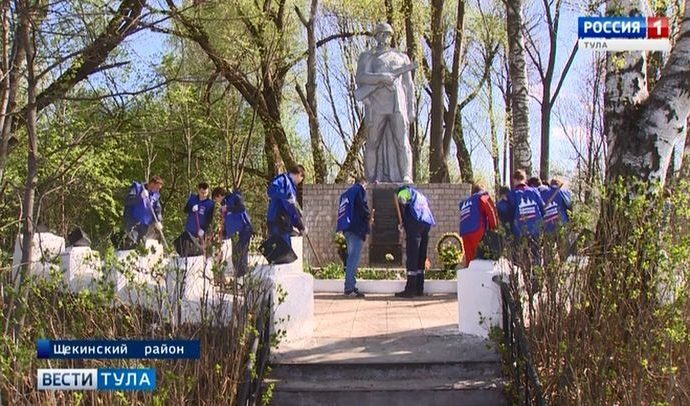 Активисты привели в порядок воинское захоронение в селе Ломинцево