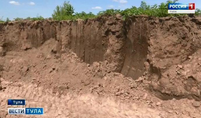 Кто вывозил землю близ Медвенки?