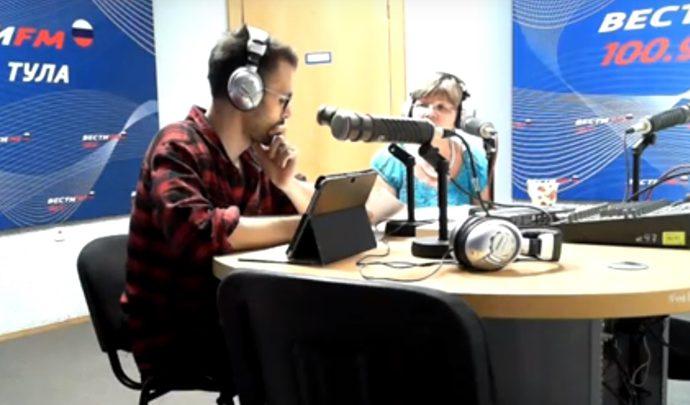 В гостях специалист по связям с общественностью Фонда капитального ремонта Тульской области Татьяна Комарова. 06.06.2019