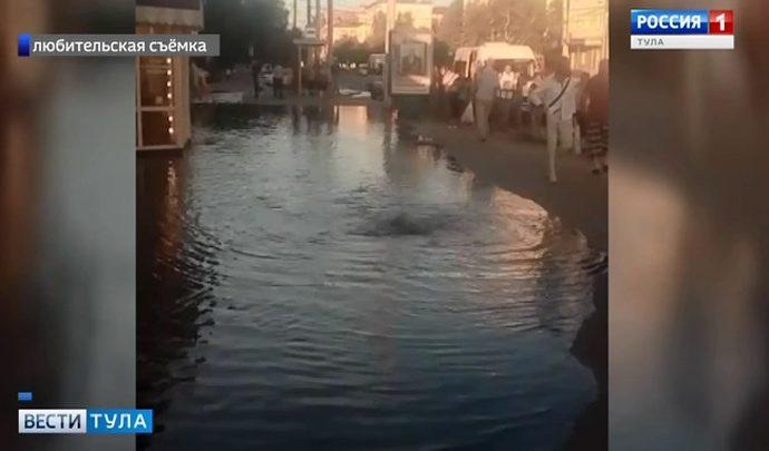 В центре Тулы произошла авария с запашком (видео)