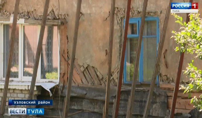 В Узловском районе жители пытаются добиться ремонта кирпичной кладки своего дома