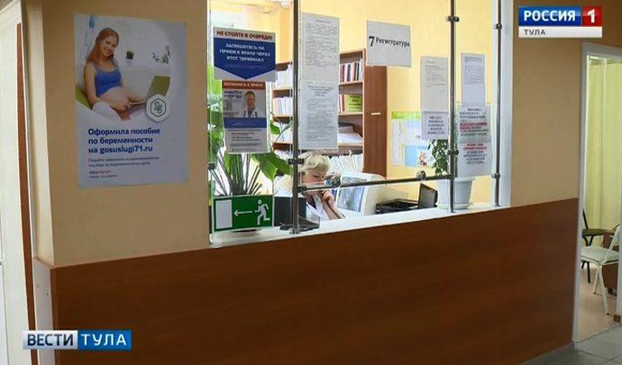 Тульская медицина вошла в топ-5 в ЦФО