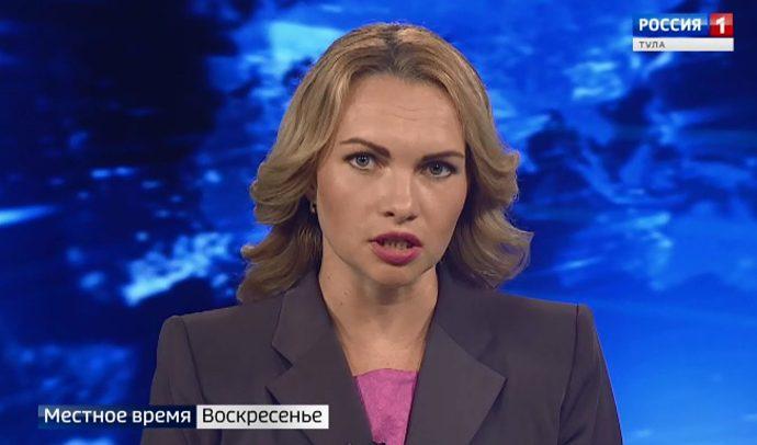 Вести Тула. Местное время. Воскресенье. Эфир от 23.06.2019
