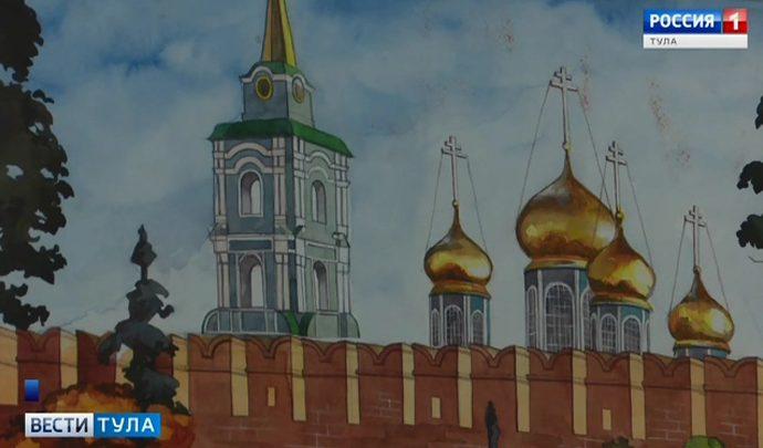 Подведены итоги конкурса рисунков, посвященного 500-летию Тульского кремля