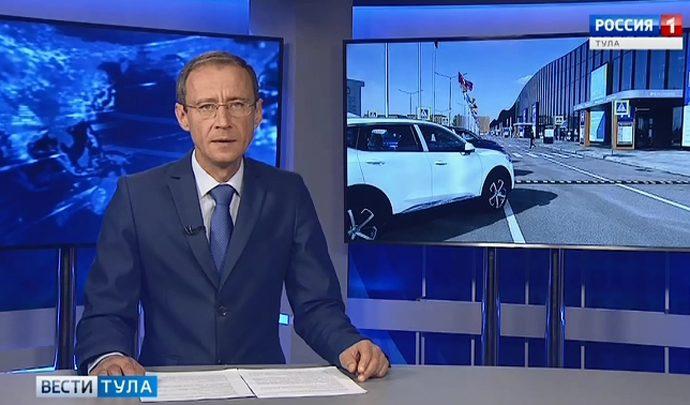 Вести Тула. Эфир от 07.06.2019 (20.45)