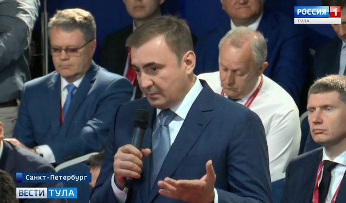 Тульская область в десятке самых привлекательных регионов для бизнеса