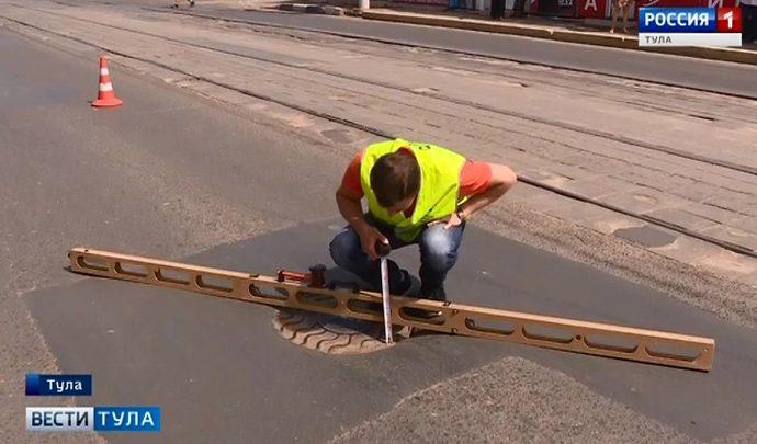 Тульские дороги проверяет ОНФ