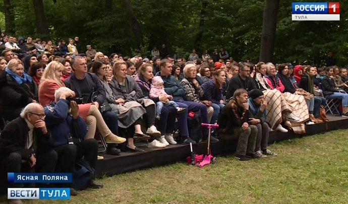 Просто «Толстой». Фестиваль в Ясной Поляне сменил название