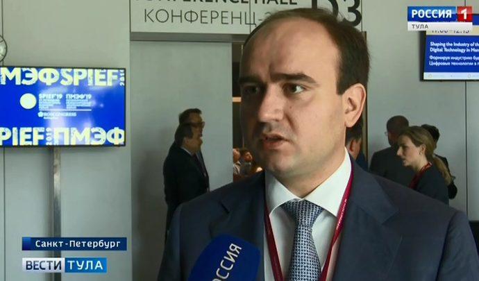 Федорищев: ожидается, что регион заключит контрактов на сумму, превышающую 100 млрд. рублей