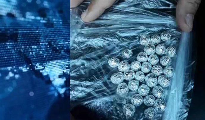 В Туле изъято 120 свертков с наркотиками В Туле изъято 120 свертков с наркотиками