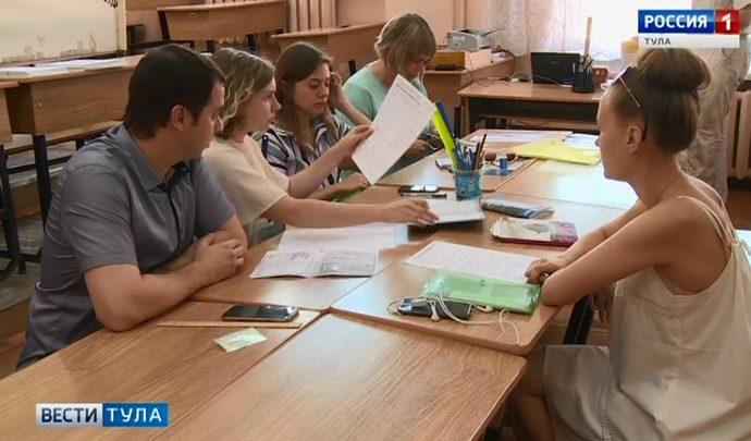Какие специальности популярны у тульских абитуриентов?