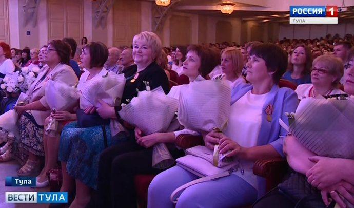 Сегодня в Туле чествовали соцработников
