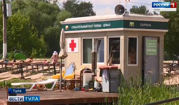 Почему туляки тонут в открытых для купания  водоемах?