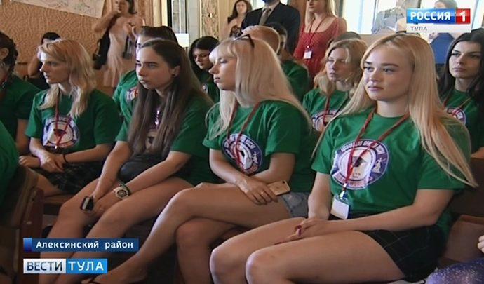 На берегах Оки завершает свою работу молодёжный юридический лагерь «Право молодых»