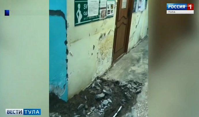 Коммунальная авария шокировала тулячек, пришедших в женскую консультацию