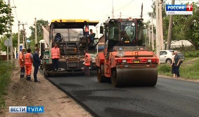 На дороги Тулы ежедневно укладывают по 500 тонн асфальта