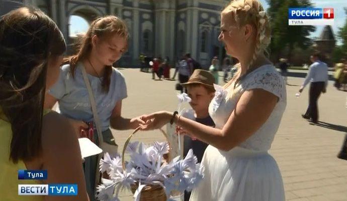 Благотворительная акция «Белый цветок» пройдёт в Туле 8 июня