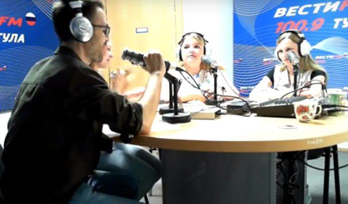 Вести FM Тула. «Формат 71» с Екатериной Федосовой и Алексеем Соколовым. 03.06.2019