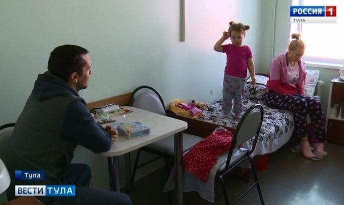 В Тульской области создадут трёхуровневую систему оказания медпомощи детям