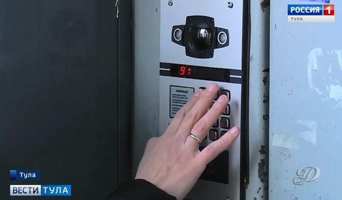 В тульских домах устанавливают «умные домофоны»
