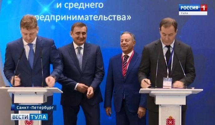 Каковы итоги Петербургского экономического форума для Тульской области?