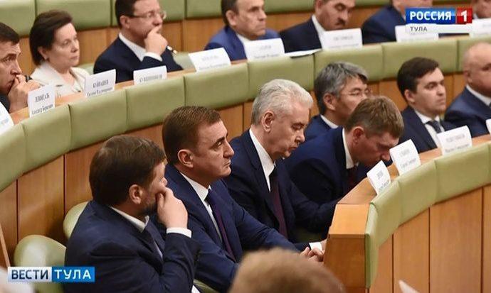 В моногорода Тульской области направят поток инвестиций