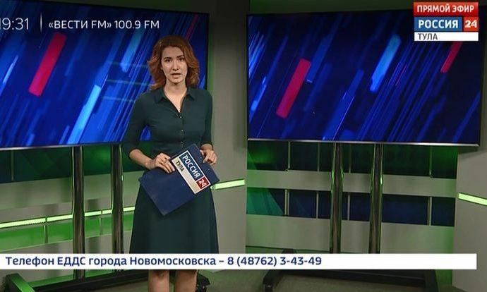 Россия 24 Тула. Эфир от 19.06.2019