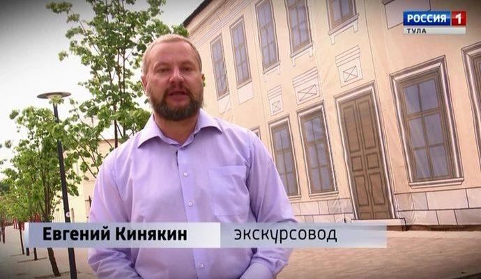 Вести Тула. Вокруг кремля. Выпуск 15.06.2019