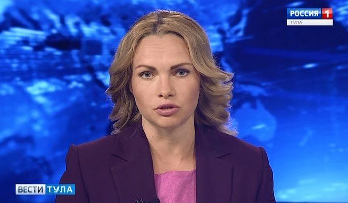 Вести Тула. Эфир от 13.06.2019 (20.45)