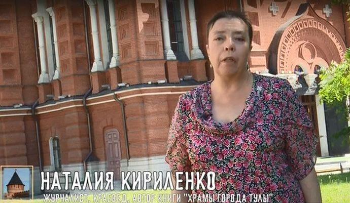 Вокруг кремля. Выпуск 10.06.2019