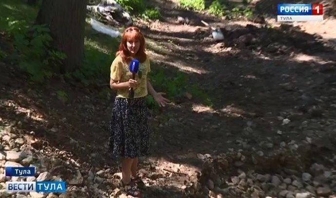 Вести Тула. Эфир от 19.06.2019 (20.45)