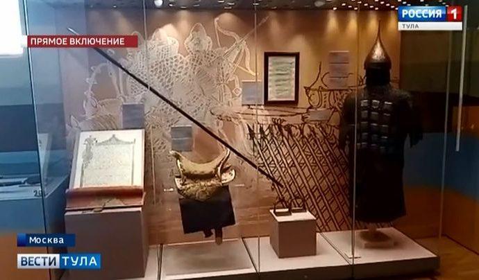 В Москве открылась выставка «500 лет Тульскому кремлю»