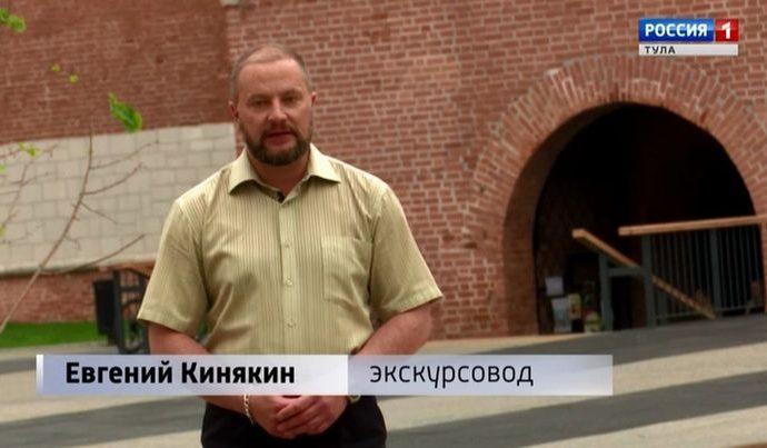 Вокруг кремля. Выпуск 01.06.2019