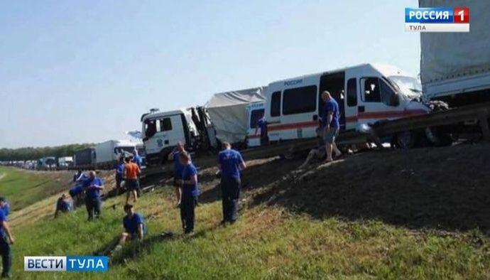 В Тульской области грузовик влетел в колонну машин МЧС