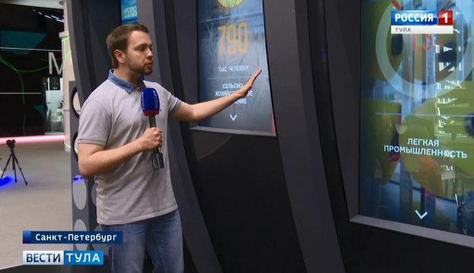 Вести Тула. Эфир от 05.06.2019 (20.45)
