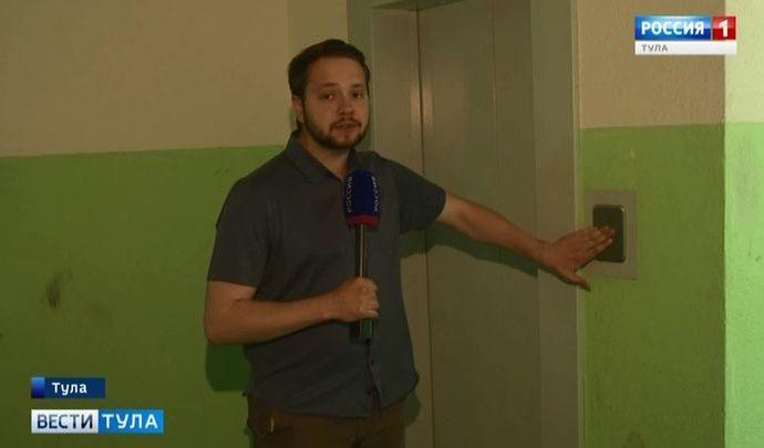 В тульской 9-этажке новые лифты не могут запустить несколько месяцев
