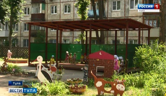 В тульском детсаду родители решили построить навес по «Народному бюджету»