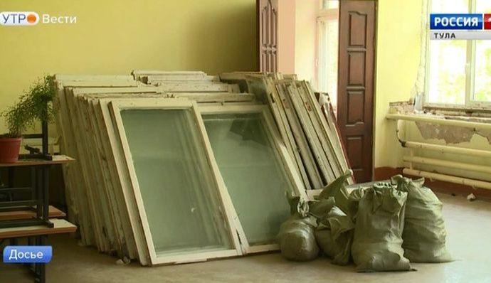 «Народного бюджета» в 2019 году хватит на 55 объектов