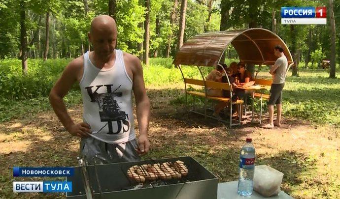 В парке Новомосковска обустроены места для пикников