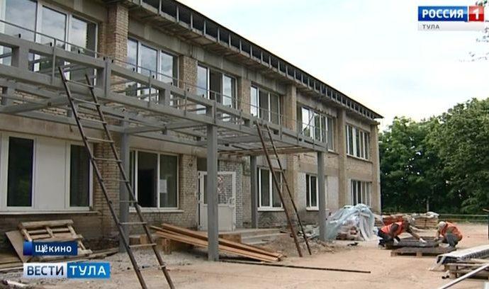 В Тульской области нашлись деньги на ремонт детских поликлиник