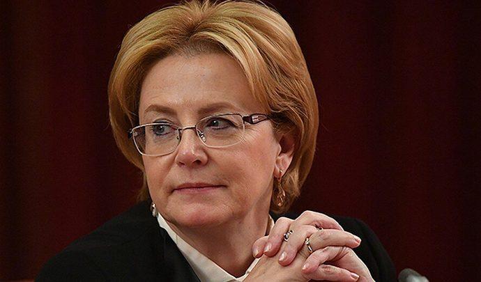 Скворцова дала оценку Тульскому центру медицины катастроф
