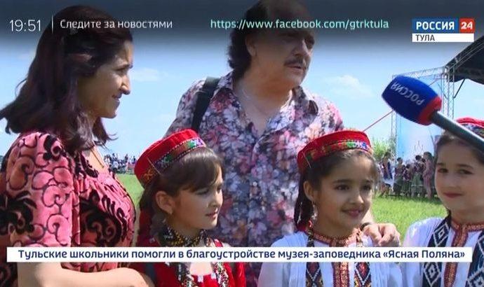 Специальный репортаж: День России на Куликовом поле. 18.06.2019
